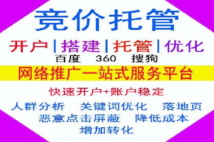 信息流广告投放案例：打造爆款广告的秘诀